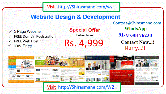 website-design-pune-india-at-cheap-affordable-price