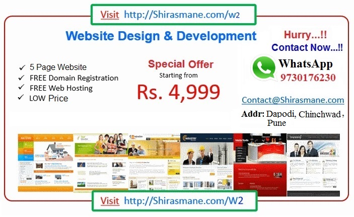Electrical Shop Website Design Buy Cheapest Price